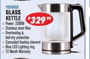 Dixon 1.7Ltr Cordless Glass Kettle Y6249GB