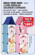 Build Your Own 3 Cube Modular Children's Cupboard D3013C-Each