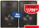 Jebson 15” DJ/PA Speakers (Pair) SH15