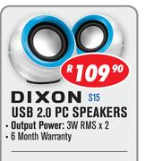 Dixon USB 2.0 PC Speakers S15