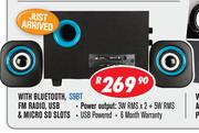 Dixon 2.1 Channel Multimedia Speaker Systems With Subwoofer & 2 Speakers S9BT