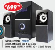 Dixon 2.1 Channel Multimedia Speaker Systems With Subwoofer & 2 Speakers CS04USB