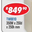 Beyer Digital Safes TW0010