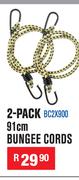 Beyer 2 Pack 91cm Bungee Cords BC2X900