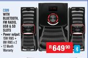 Dixon 2.1 Channel Multimedia Speaker System+Subwoofer & 2 Speakers With FM Radio,USB, SD Slots CS09
