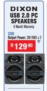 Dixon USB 2.0 PC Speakers S300