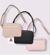 Smaller Bag