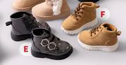 Constructed Boots Size 1-4