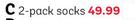 2 Pack Socks