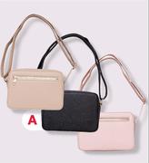 Smaller Bag