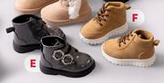 Constructed Boots Size 1-4