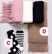 Plain Winter Scarves
