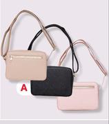Smaller Bag