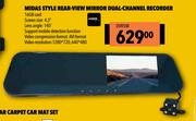 Midas Style Rear View Mirror Dual Channel Recorder DVR5M