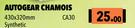 Autogear Chamois Synthetic CA30-430 x 320mm