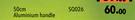 Autogear Long Handle Squeegees 50cm Aluminium Handle (SQ026)