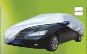 Autogear Waterproof Car Cover XX-Large CC45