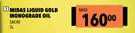 Midas Liquid Gold Monograde Oil SAE40 M140-5L