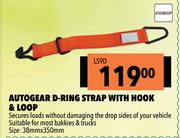 Autogear D-Ring Strap With Hook & Loop LS9D