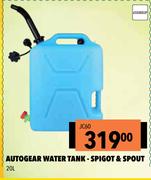 Autogear Water Tank Spigot & Spout JC60-20L