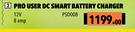 Pro User DC Smart Battery Charger 12V 8 Amp PSD008