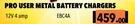Pro User Metal Battery Chargers 12V 4 Amp EBC4A