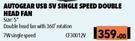 Autogear USB 5V 7W Single Speed Double Head Fan With 360° Rotation (Size 5") CF30012V