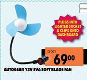 Autogear 12V EVA Soft Blade Fan CF001