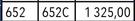 Exide Battery 652/652C