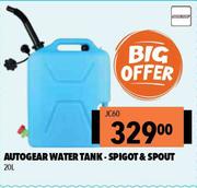 Autogear 20Ltr Water Tank-Spigot & Spout JC60