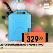 Autogear Water Tank Spigot & Spout JC60-20L