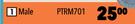 Electropart Metal Universal Trailer Plugs (Male) 7 Pin PTRM701
