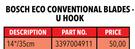 Bosch Eco Conventional Blades-U Hook 14"/35cm 3397004911