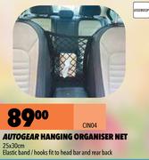 Autogear Hanging Organiser Net CIN04