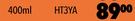 Holts Tyreweld HT3YA-400ml