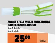 Midas Style Multi Functional Car Cleaning Brush BR8M