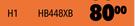 Lumin 12V 55W Xenon Blue Halogen Bulbs H1 HB448XB