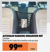 Autogear Hanging Organiser Net 25 x 30cm CIN04