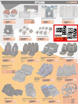 MIDAS : Summer Vibes (21 November - 31 December 2022), page 5