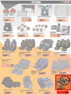 MIDAS : Summer Vibes (21 November - 31 December 2022), page 5