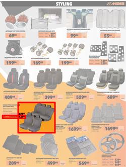MIDAS : Summer Vibes (21 November - 31 December 2022), page 5