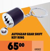 Autogear Gear Shift Key Ring KR002