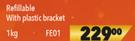 Safequip Fire Extinguishers Refillable With Plastic Bracket FE01-1Kg