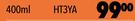 Holts Tyreweld (400ml) HT3YA
