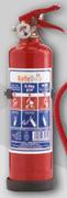Safequip Fire Extinguishers Refillable With Plastic Bracket 1Kg FE01