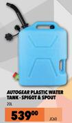 Autogear Plastic Water Tank Spigot & Spout 20L JC60