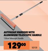 Autogear Squeegee With Aluminium Telescopic Handle SQ130