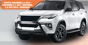 Monroe Rear Shock Absorber For Toyota Fortuner 2.4 4x4/Fortuner 2.7 4x2/Fortuner 2.8 4x4 2016 