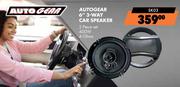 Autogear 6" 3 Way Car Speaker SK03