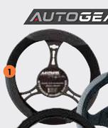 Autogear-X Black Steering Wheel Covers Small SW50M